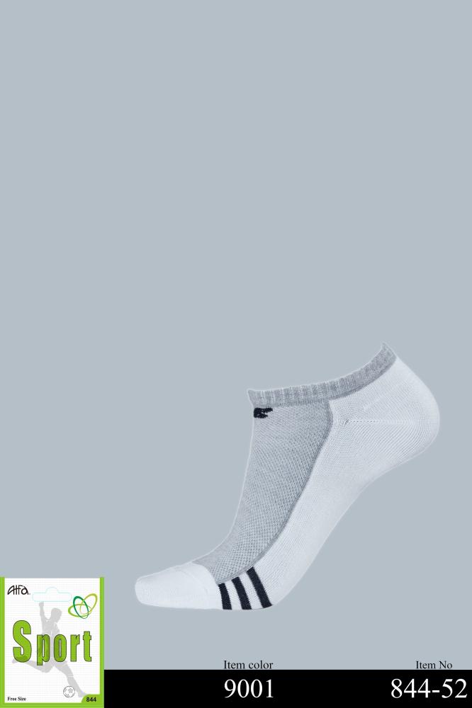 9001 ابيض