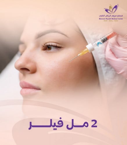 2 ملي فيلر