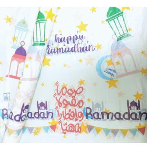 رول سفرة رمضان يجمعنا - 110*100 - 20 حبة