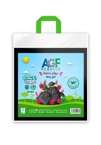 اكياس نفايات برائحة منعشة و ربطة - 55 جالون