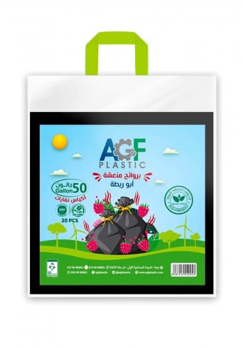 اكياس نفايات برائحة منعشة وربطة - 50 جالون