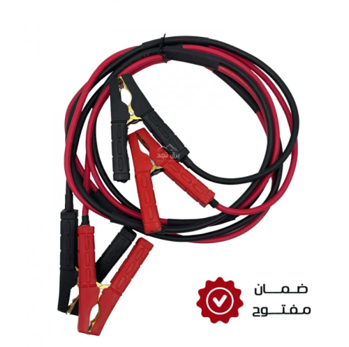 إشتراك سيارة