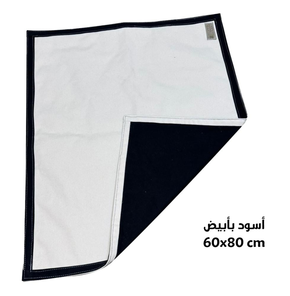 بساط معاميل