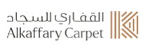 القفاري للسجاد