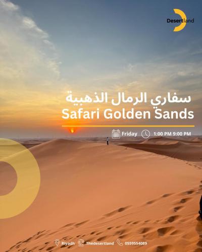 Safari Golden Sands