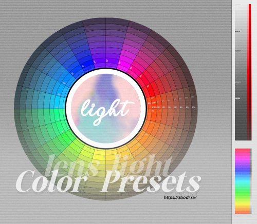 oxo light Color presets