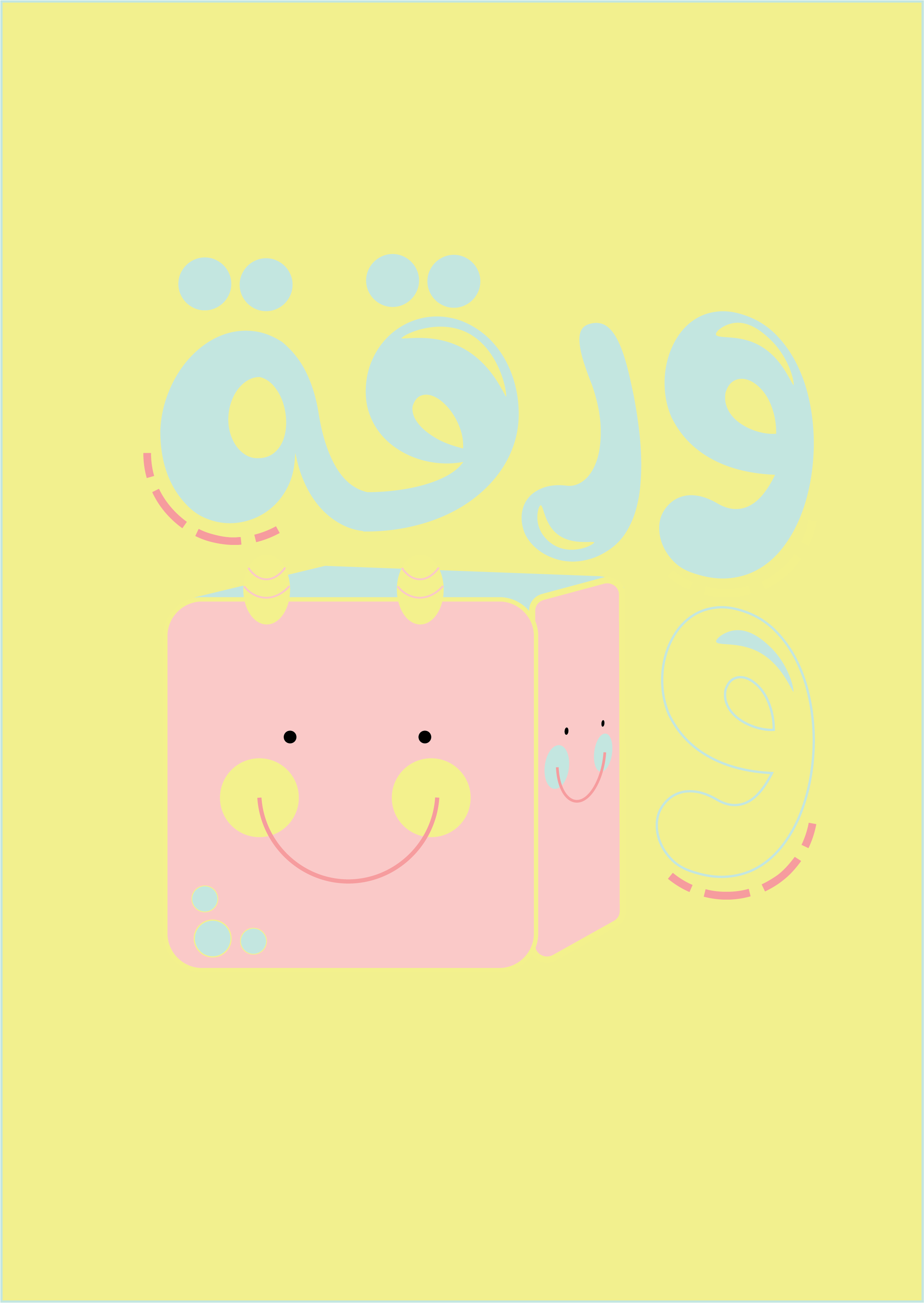 store avatar