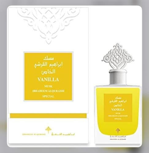 عطر مستوحاة من مسك الفانيلا حجم 50 مل العطر