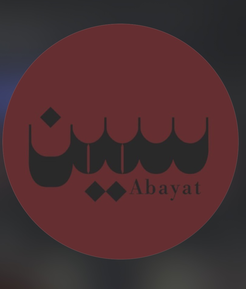 store avatar