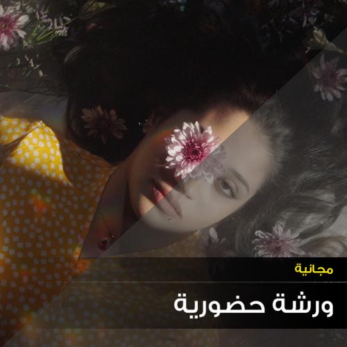 فهم أنماط الصورة وصيغ الفيديو لكاميرات سوني - الرياض