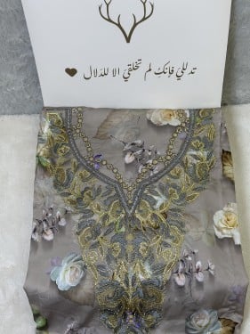 حرير ايطالي