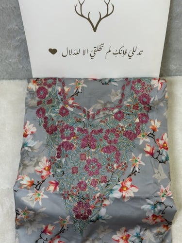 حرير أيطالي