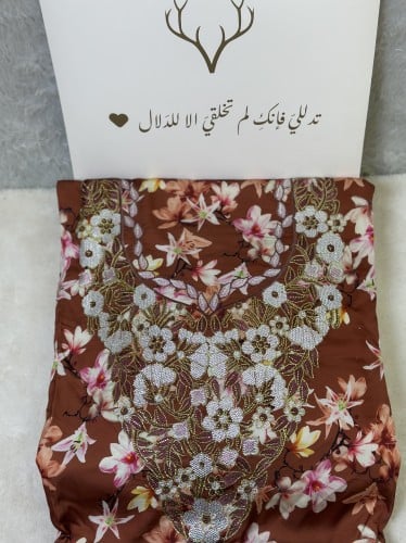 حرير ايطالي