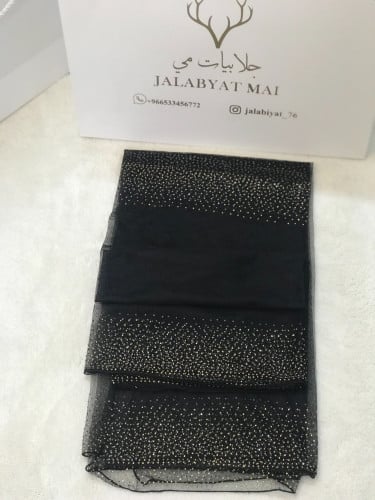 شيلة تور