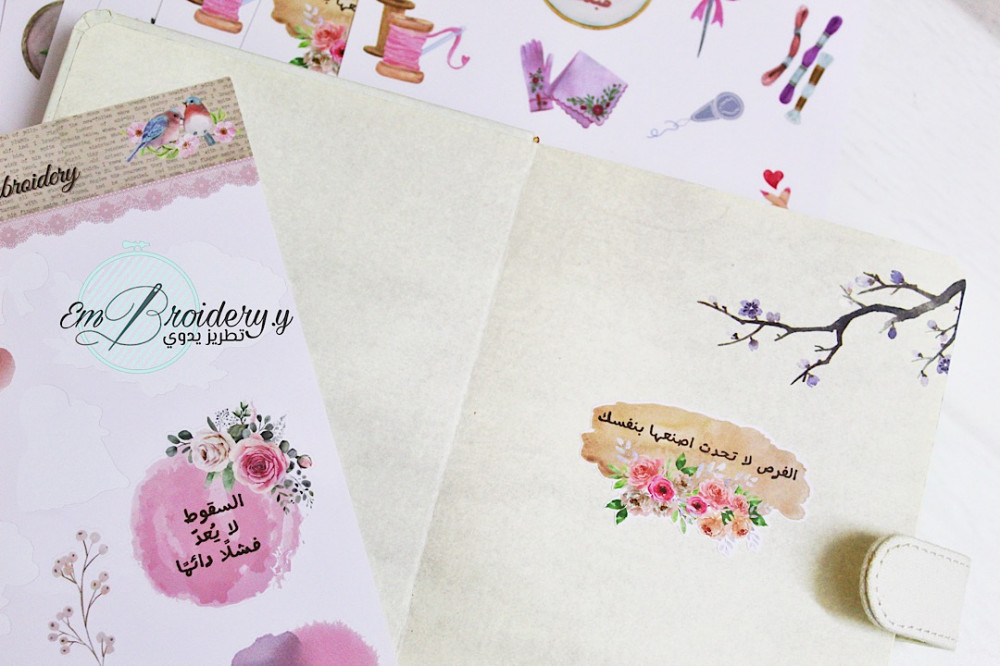 Stickers Embroidery 1