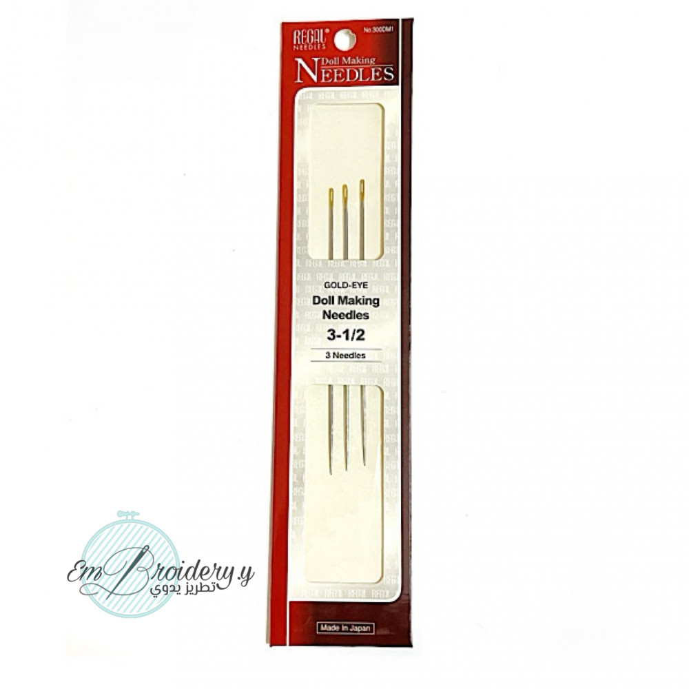 إبر Doll Making Needles