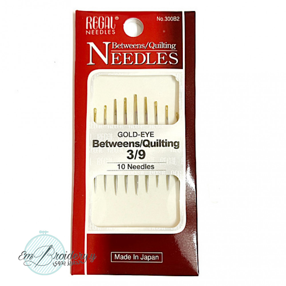 إبر تطريز Betweens/Quilting