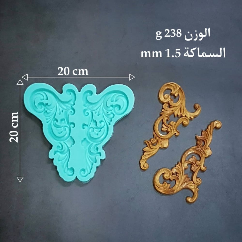 قالب سليكون  عالي الجودة