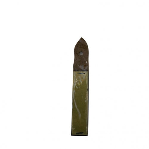 صنفرة