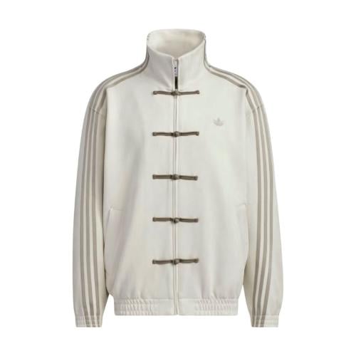 Adidas CNY Tang Suede Jacket