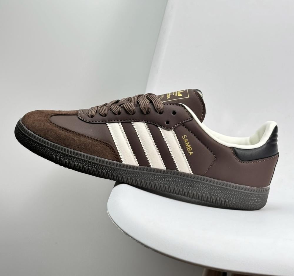 Adidas Samba Sneakers - Brown