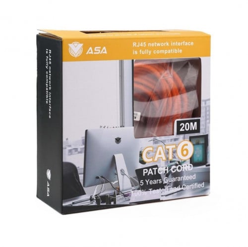 كيبل نت 20 متر CAT6 ASA