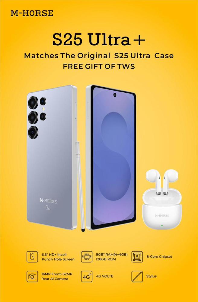 جوال ام هورس S25 Ultra شبية السامسونج M-horse S25 Ultra 128GB