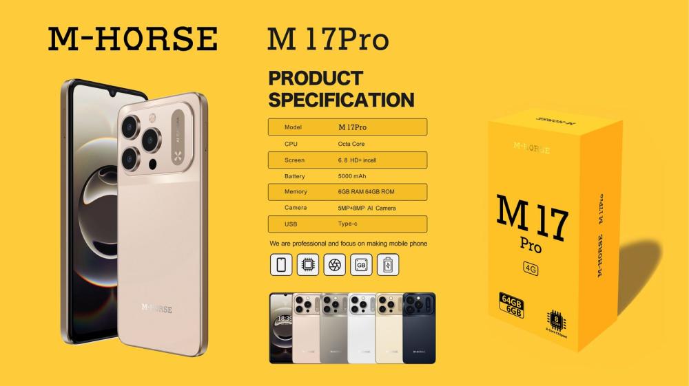 جوال ام هورس17برو شبية الايفون 17برو 64قيقا بضمان سنتين