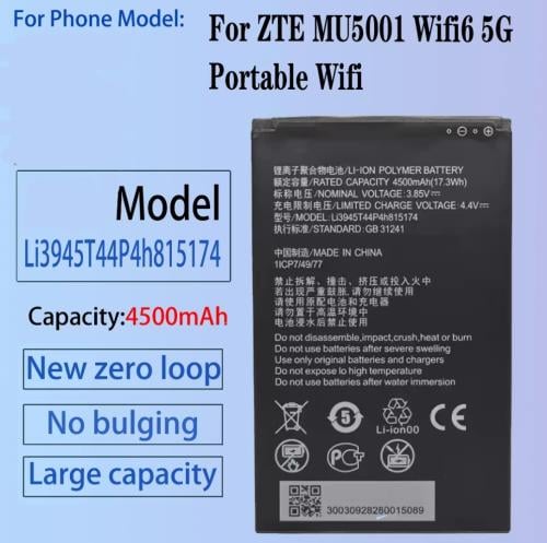 بطارية راوتر زدتي اي 5جي المتنقل ZTE mu5001 و mu50...