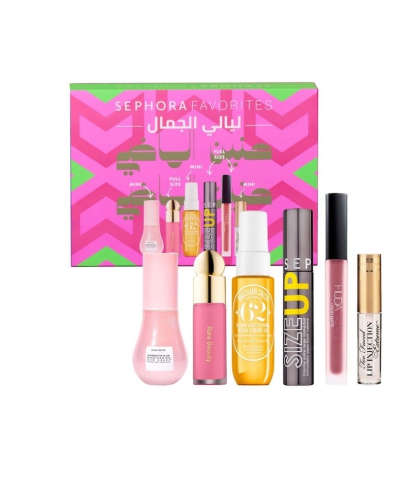 سيفورا فايفوريتس رمضان - ليالي الجمال