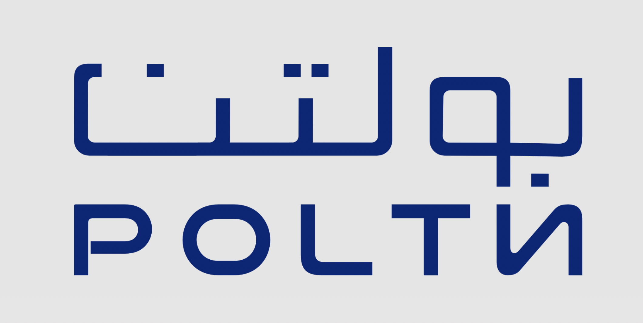 بولتن