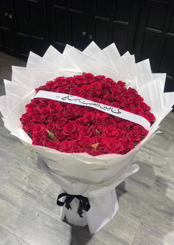 باقة ورد جوري 100 حبه
