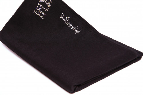 قماش مارينا وبر جبر سوبر اكسترا  - نبيه حمدلله