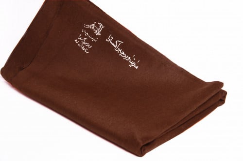 Marina Terra Jabre Super Extra Fabric - Nabih Hamdallah