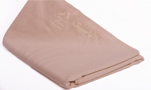 Marina Terra Jabre Super Extra Fabric - Nabih Hamdallah