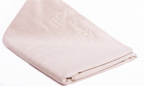 Marina Terra Jabre Super Extra Fabric - Nabih Hamdallah