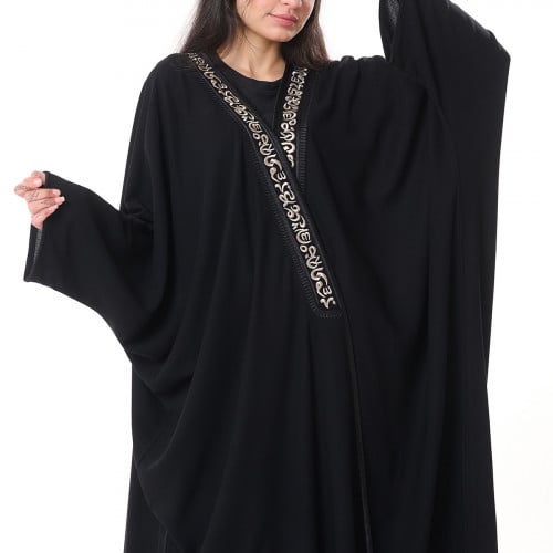 عباية بشت الحروف لون اسود - روز