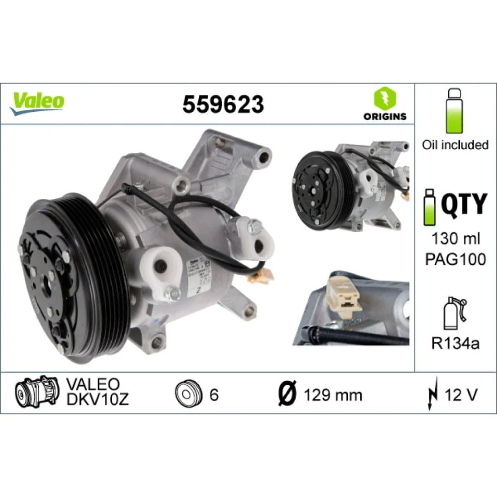 #10600J كمبروسر مكيف مازدا 3 فاليو ياباني COMPRESSOR MAZDA 3 VALEO