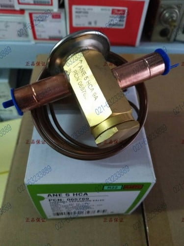 EXPANSION VALVE EMERSON ANE-5 HCA No 5036A   اكسبانشن فالف امرسون