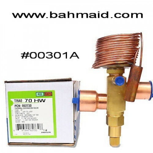 EXPANSION VALVE SPORLAN TRAE 70 HW 3-8 X 1 3-8 SOLDER No 00301A اكسبان