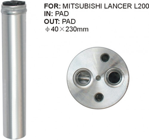 RECEIVER DRIER MITSUBISHI LANCER 02-07 No10231C صفاية فريون لانسر