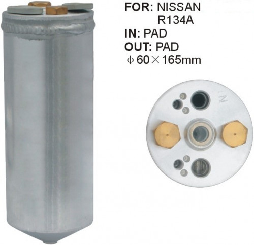 #10769M صفاية مكيف فريون نيسان الميرا RECEIVER DRIER NISSAN ALMERA