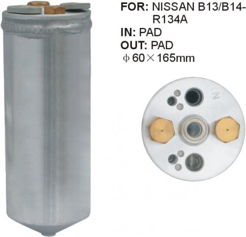RECEIVER DRIER NISSAN B13 B14 No10418C  صفاية فريون نيسان بي 13 وبي 14