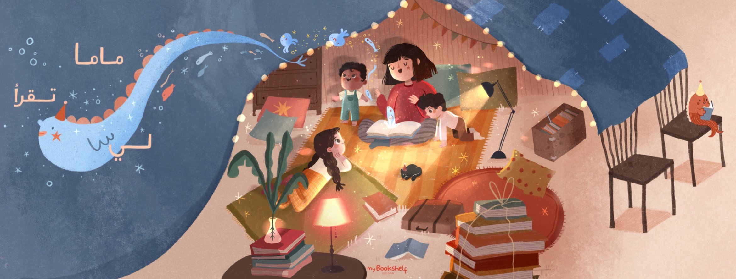 My Bookshelf image-slider-0