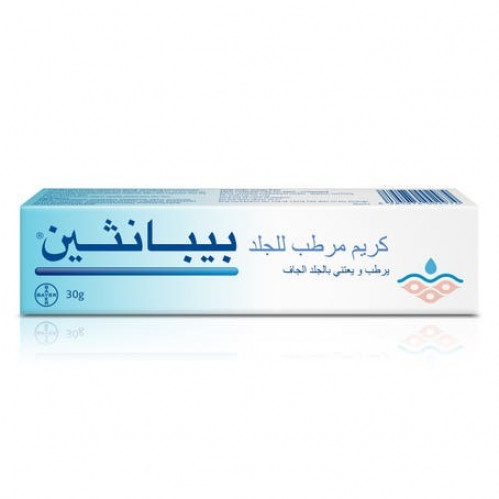 بيبانثين كريم 30g