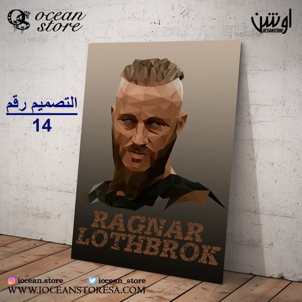 لوحة / بوستر معدني - Vikings - فايكنجز - فايكنقز - فايكنج - فايكنق-راغنار لوثبروك