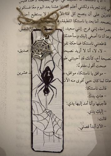 فاصل عنكبوت
