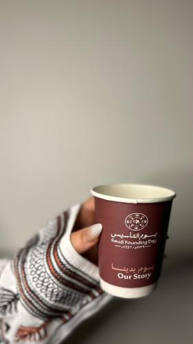 كوب ورقي