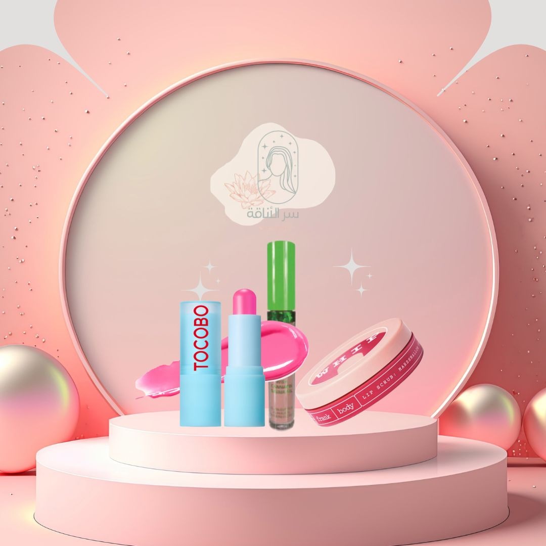 العناية بالشفاه