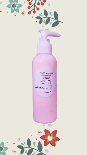 مرطب النعومه للجسم